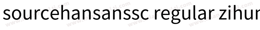 sourcehansanssc regular zihun5hao w字体转换